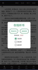 博鱼体育app官网下载